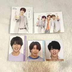 末澤誠也 デタカ 厚紙 Aぇ! group データカード