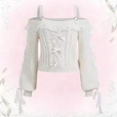 オフショルニット 白 SHEIN romwe 地雷系 量産型