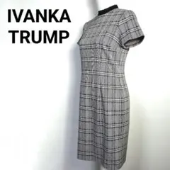 ✨希少✨ イヴァンカトランプ チェック ワンピース ハイネック 半袖 膝丈