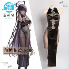 2025年最新】歪萌舎の人気アイテム - メルカリ