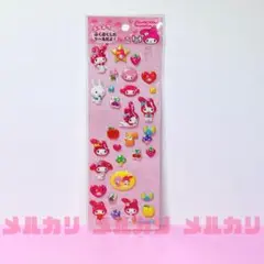 53/ マイメロ キラキラぷくぷくシール 2007年 ホログラム立体シール