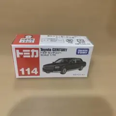 Item thumbnail for item ac07f9a2-19ac-4f3a-b93a-d95bf389aae1