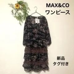 MAX&Co. ワンピース 新品　タグ付き　シルク　36号のサムネイル