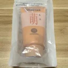 2026年最新】ドモホルンリンクル シャンプーの人気アイテム - メルカリ