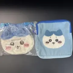 ちいかわハチワレキャラクター ポーチ 2点セット