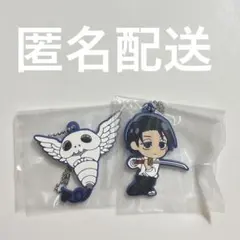 呪術廻戦 でふぉラバ！ 死滅回游 乙骨憂太 コガネ