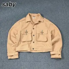 saby 短丈 ジャケット バンブートグル ショート丈 ブルゾン サバイ