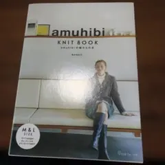 amuhibi KNIT BOOK