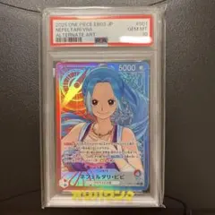 2026年最新】ビビ psa10 パラレルの人気アイテム - メルカリ