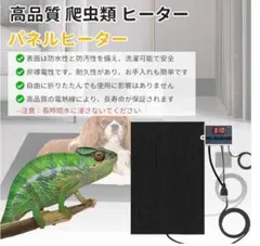 Item thumbnail for item f311ab8d-6056-4736-b34c-92ba183bb2b2