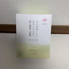 Item thumbnail for item 2955aa0c-8fa8-4eb9-adc7-a56aa09668f7