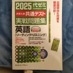 Item thumbnail for item 6f89ccbf-4398-46f0-b99a-24b13fc9cb0b