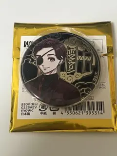 WINDBREAKER5周年 ウィンブレ展 缶バッジ A 蘇枋隼飛 - メルカリ