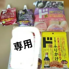 食品詰め合わせセット♥ドンキセット - メルカリ