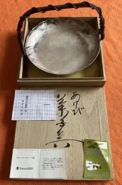 菓子器 煎茶道具 茶道具 高島屋　銀仕上け製品のサムネイル