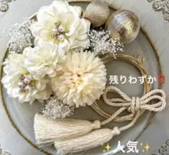 本日発送‼️清楚系✨成人式卒業式七五三前撮り髪飾り