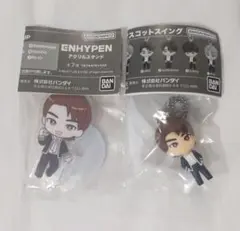 ENHYPEN ジェイク　ガチャガチャ