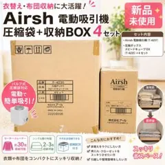 2026年最新】スピードキューブdx 圧縮ボックスの人気アイテム - メルカリ