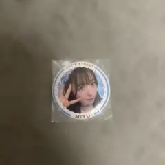 きゅーすと　梅田みゆ缶バッジ