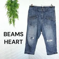 2880【BEAMS HEART】デニムショートパンツ ハーフ ジーンズ 短パン