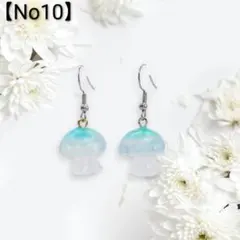 Item thumbnail for item ce4c780a-4517-47d4-b24d-f16f1448c457