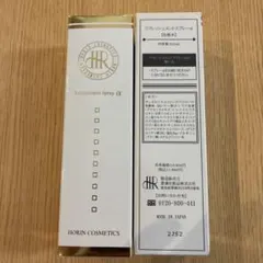 豊凛化粧品 リフレッシュメントスプレーα 化粧水 - メルカリ