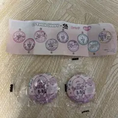 くら寿司 エスターバニー