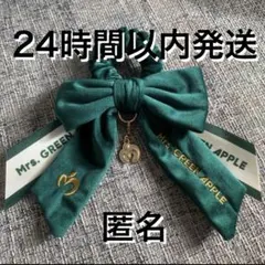 2026年最新】Mrs. GREEN APPLE ペンライト ケースの人気アイテム