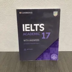 【ほぼ新品、4冊＆5冊セット】問題集 ほぼ新品、4冊＆5冊セット】問題集