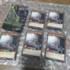 Item thumbnail for item 9f06dbbb-040d-4a85-b18f-df11f8f2f398