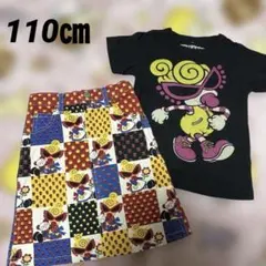 美品 HYSTERICMINI 2way ロンパース バルーンテディ - メルカリ