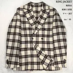 Item thumbnail for item 711353b5-5f19-4d41-85e0-28ca308c4f82