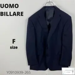 美品 UOMO BILLARE テーラードジャケット 羽織り 背抜き 紺色