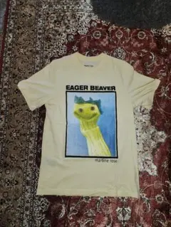 Martine Rose Eager Beaver Tシャツのサムネイル
