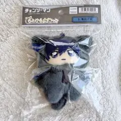 チェンソーマン 早川アキ ちみけもますこっと