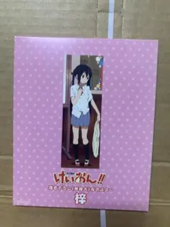 あず様 リクエスト 2点 まとめ商品