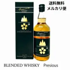 山桜プレシャスウィスキー YAMAZAKURA Precious Whiskyのサムネイル