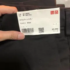 ユニクロ　スリムフィットチノ