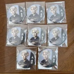 舞台 東京リベンジャーズ リベステ 乾清宗 ⻄銘駿 缶バッジ