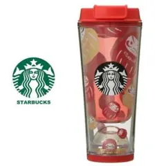 新品未使用　スターバックス　スタバ 　2005年　ニューイヤー　マグカップ 　レア　限定 スターバックス JAPAN NEW YEAR マグカップ ジャパン 2005年 2006年