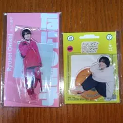なにわ男子 大西流星 アクスタ アクスタfest ポップモール