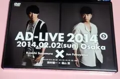 2026年最新】鈴村健一の人気アイテム - メルカリ