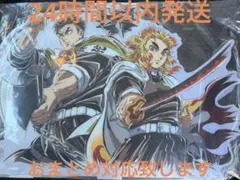 鬼滅の刃 呼吸イラスト ビッグアクリルスタンド 悲鳴嶼行冥 & 煉獄杏寿郎