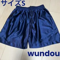 wundou(ウンドウ) サッカー パンツ P8001 ゲームパンツ　サイズSのサムネイル