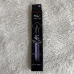 KATE ケイト ダブルラインエキスパート PU-1