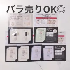 Item thumbnail for item 88b6b7b4-3862-4f72-a390-661353af5570