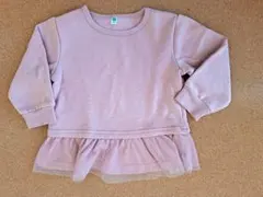 裏起毛フリルトレーナー