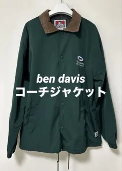 ben davis コーチジャケット　グリーンのサムネイル