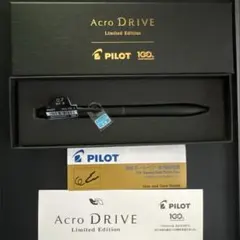未使用】パイロット アクロドライブ 限定 100周年 ブラック 箱付