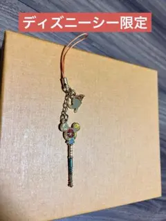 レア　ディズニーシー限定　キーホルダー　ストラップ　ミッキーマウス